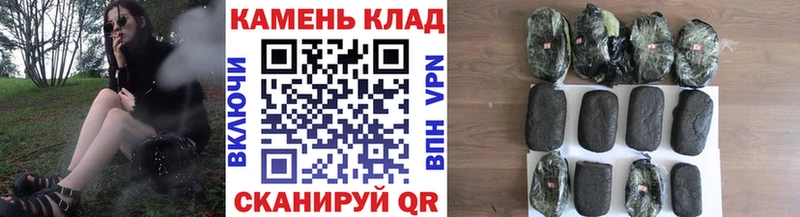 цена   Магнитогорск  это формула  ГАШИШ хэш 