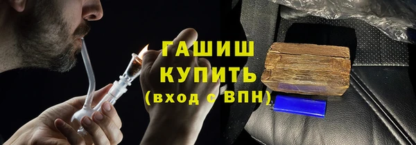 мдпв Магас