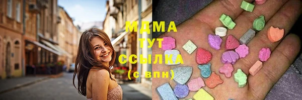 мяу мяу мука Магадан