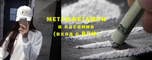 мяу мяу мука Магадан