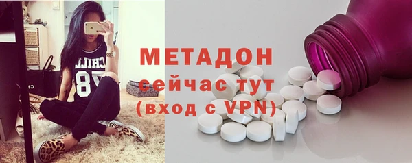 мдпв Магас