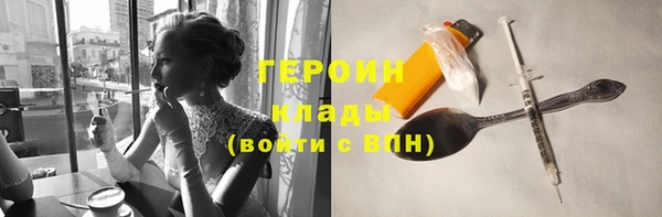 мдпв Магас