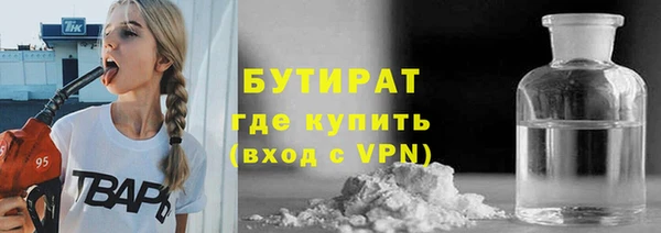 мяу мяу мука Магадан
