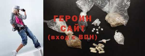 шишки Майский