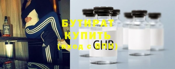 мдпв Магас