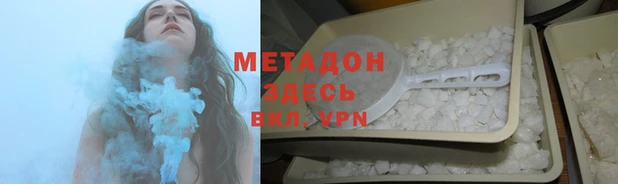 мдпв Магас