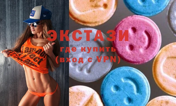 мдпв Магас