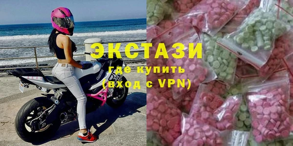 мдпв Магас