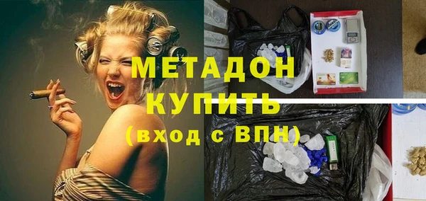 мдпв Магас