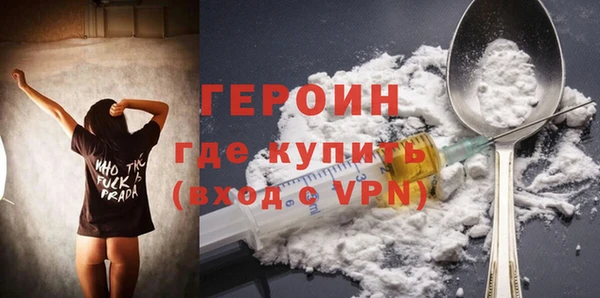 шишки Майский