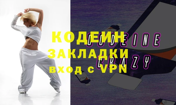мдпв Магас