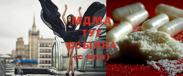 мдпв Магас