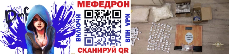 МЯУ-МЯУ мяу мяу  Магнитогорск 