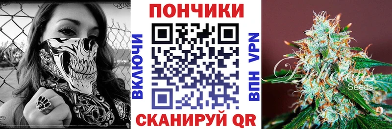 Каннабис VHQ  Магнитогорск 